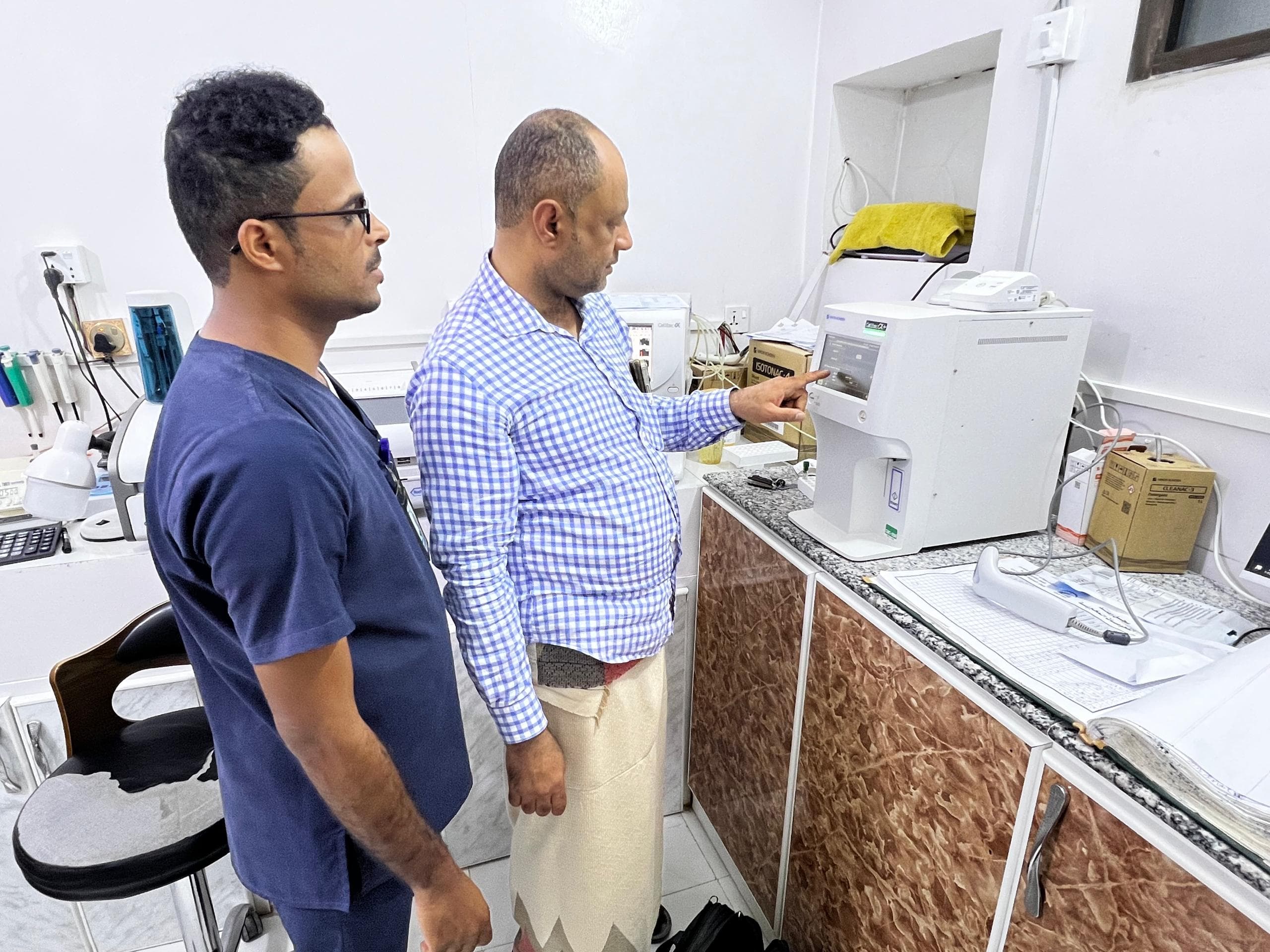 "Project to Purchase a Modern Blood Cell Counter for Al-Safoula Charity Medical Center"